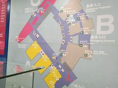 -天津市泰达医院