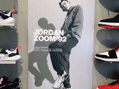 -JORDAN(西塔天环广场店)