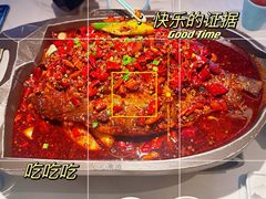 -江边城外烤全鱼(世茂广场店)