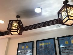 -张记炸串肠粉