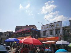 -大赤坎肥仔强烧味海鲜餐厅(大赤坎店)