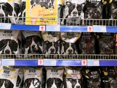 -世纪联华超市(马塍店)