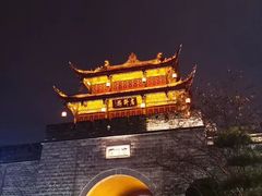 -庭院小酌(瑞莲街店)