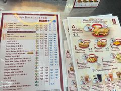 -亚坤(远东广场店)