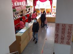-中国照相馆(王府井店)