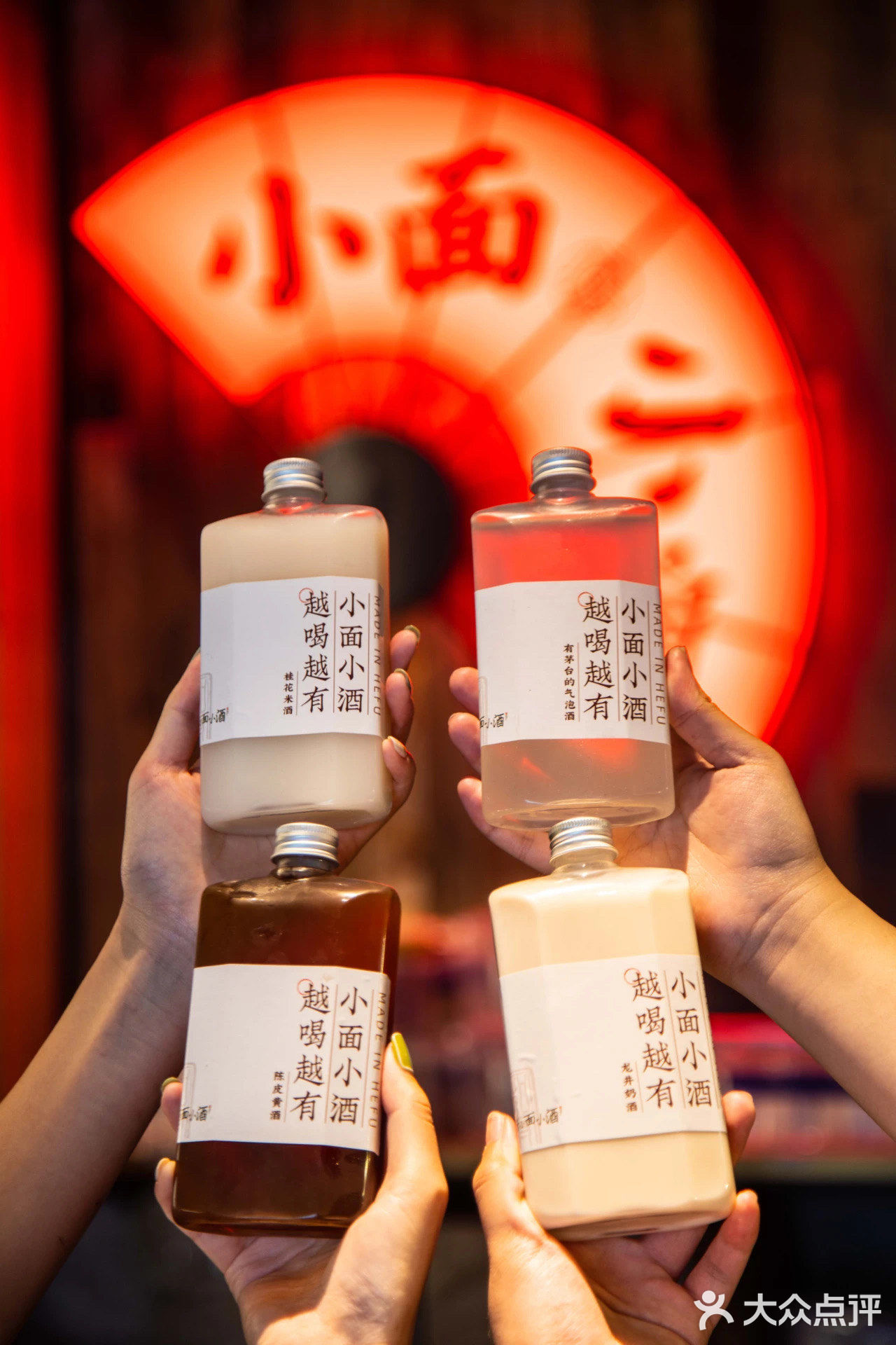 国民面馆卖酒了！华北首家独宠天津！