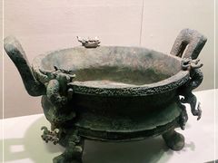 -海口市博物馆