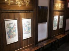 -宽坐火锅(万象城店)