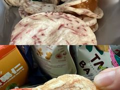 -山姆会员商店(邻瑞广场店)