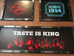 -汉堡王(常熟美城店)