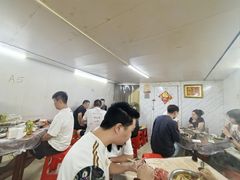 -满天星太珍火锅