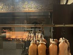 -北京全聚德(王府井店)