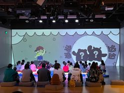 -小鸡哆哆故事屋·儿童乐园(嘉里城店)