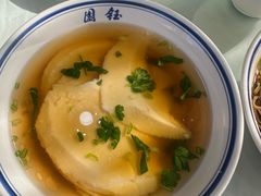 -钰园(水绘园店)