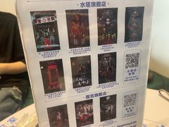 -棂笼·深度沉浸密室(武汉旗舰店)