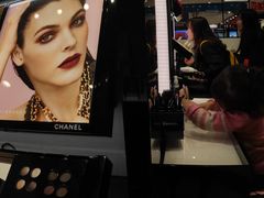 -CHANEL(ifs国际金融店)