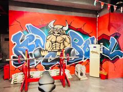 -KingBull私教健身&格斗订制(龙井商业中心店)