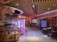 -极乐汇汗蒸会馆(杭州店)