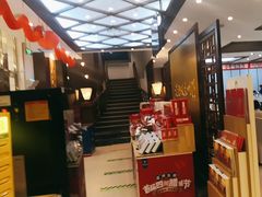 -眉州东坡(亚运村店)