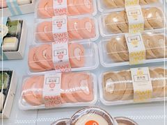 -85度C(生甜甜圈研究工坊·上海局门店)