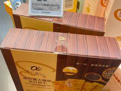 -Olé精品超市(新世界新丸中心店)