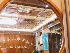 -益康盲人推拿按摩(长虹店)