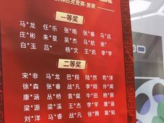 -童程童美·信息学竞赛·机器人编程·少儿编程(五棵松万达校区)