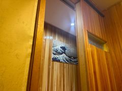 -浪花亭日本料理(古田路店)