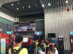 -绍兴启迪乔波冰雪世界