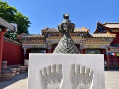 -大召无量寺