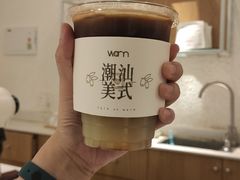 -Cafe on warm(丹霞店)
