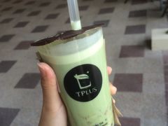 -TPLUS茶家(上海商城南京西路店)