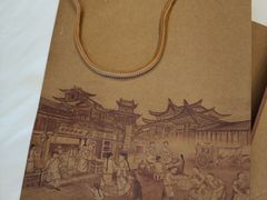 -祥禾饽饽铺·中式糕点(天津河东美福园店)