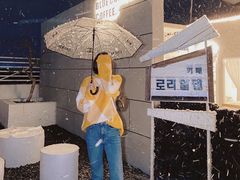 -Blue Concept Cafe&Farm·關於藍
