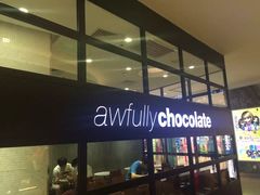 -Awfully Chocolate(来福士广场店)