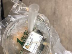 -1点点(东门电玩城店)