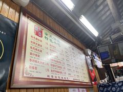 -粗茶淡饭(东关街店)