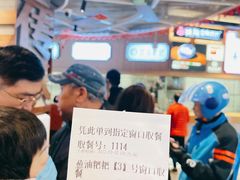-易裕和·长沙米粉(竹塘西路店)