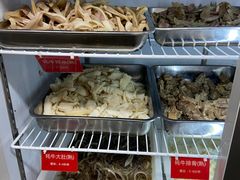 -金鼎雪山牦牛杂火锅(理县总店)