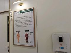 -通透堂中医·精准推拿(万科云城分院)
