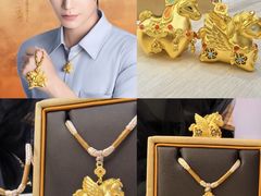 -浙北大厦购物中心(安吉店)