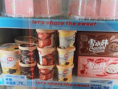 -DQ·蛋糕·冰淇淋(五棵松万达店)