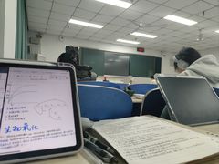 -新东方·考研·四六级·专转本(全民校区)