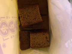-五道口枣糕王(西单华威约饭街店)