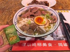 -陈鹏鹏潮汕菜(宝安机场T3航站楼店)