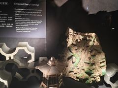 -深圳珠宝博物馆