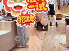 -LV路易威登(海信广场店)