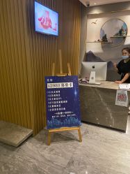 点击看大图 -觅境SPA·私享空间