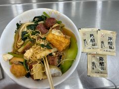 -曹氏鸭脖(团结总店)