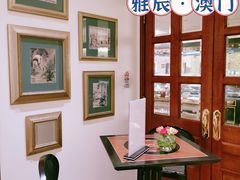 -荟景阁葡国餐厅